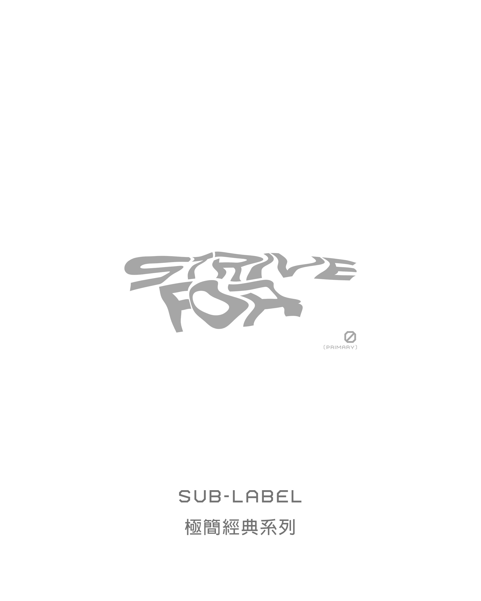 Primary series