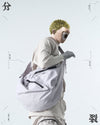 Capsule 03 / CSA-002  Split Shoulder Bag (Light Grey)