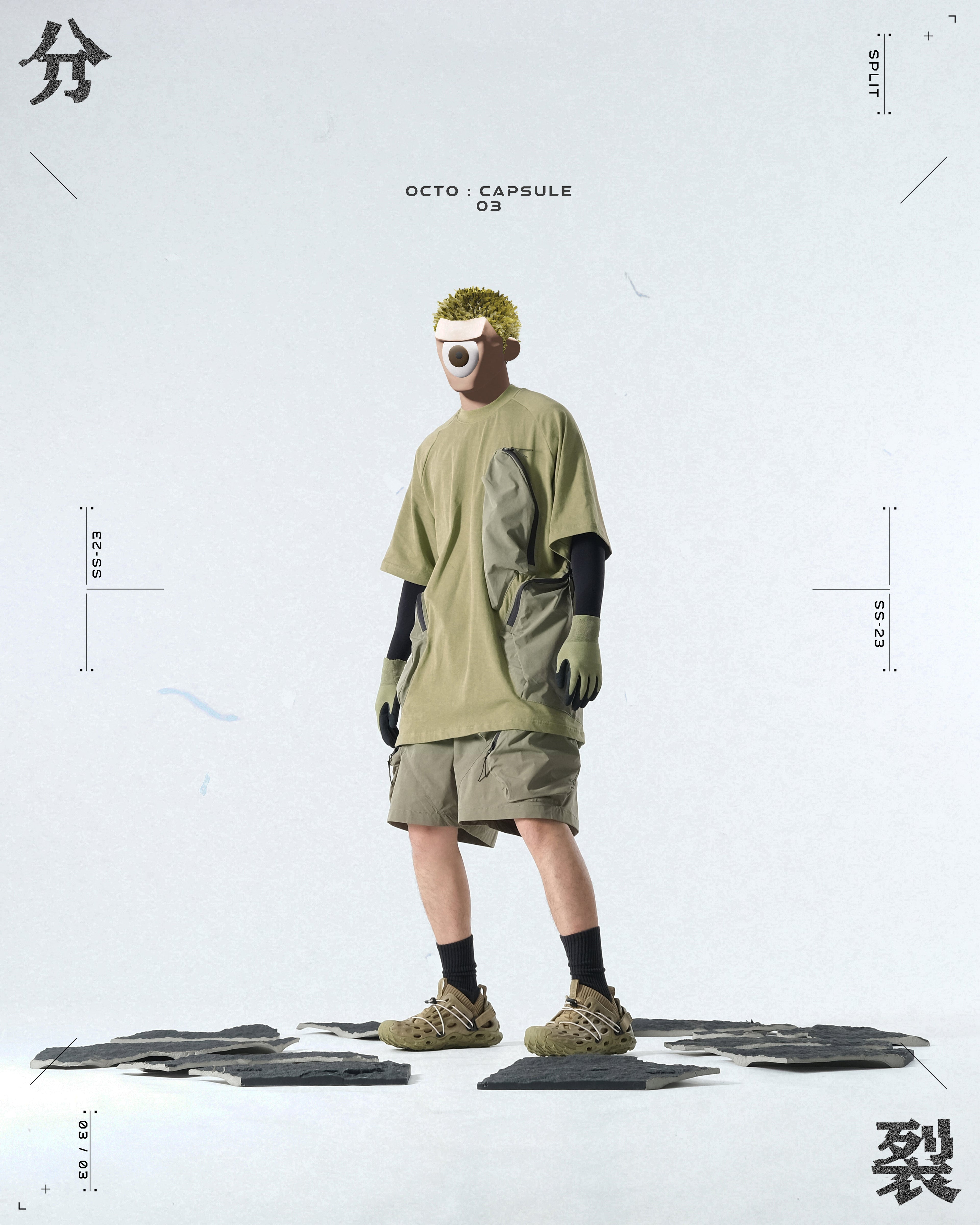 Capsule 03 / CSS-108  Split Shorts (Green)