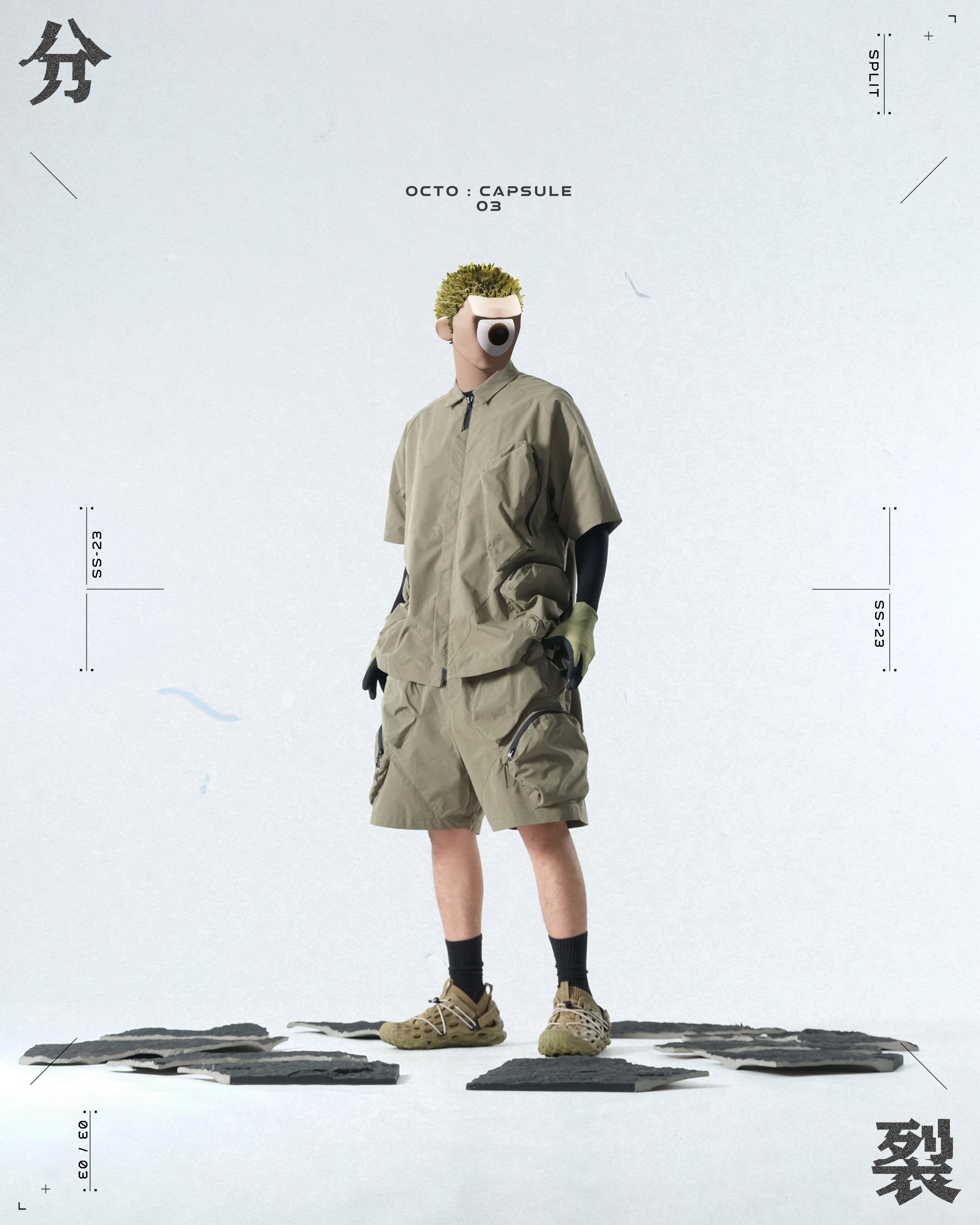 Capsule 03 / CSS-108  Split Shorts (Green)