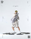Capsule 03 / CSA-002  Split Shoulder Bag (Light Grey)