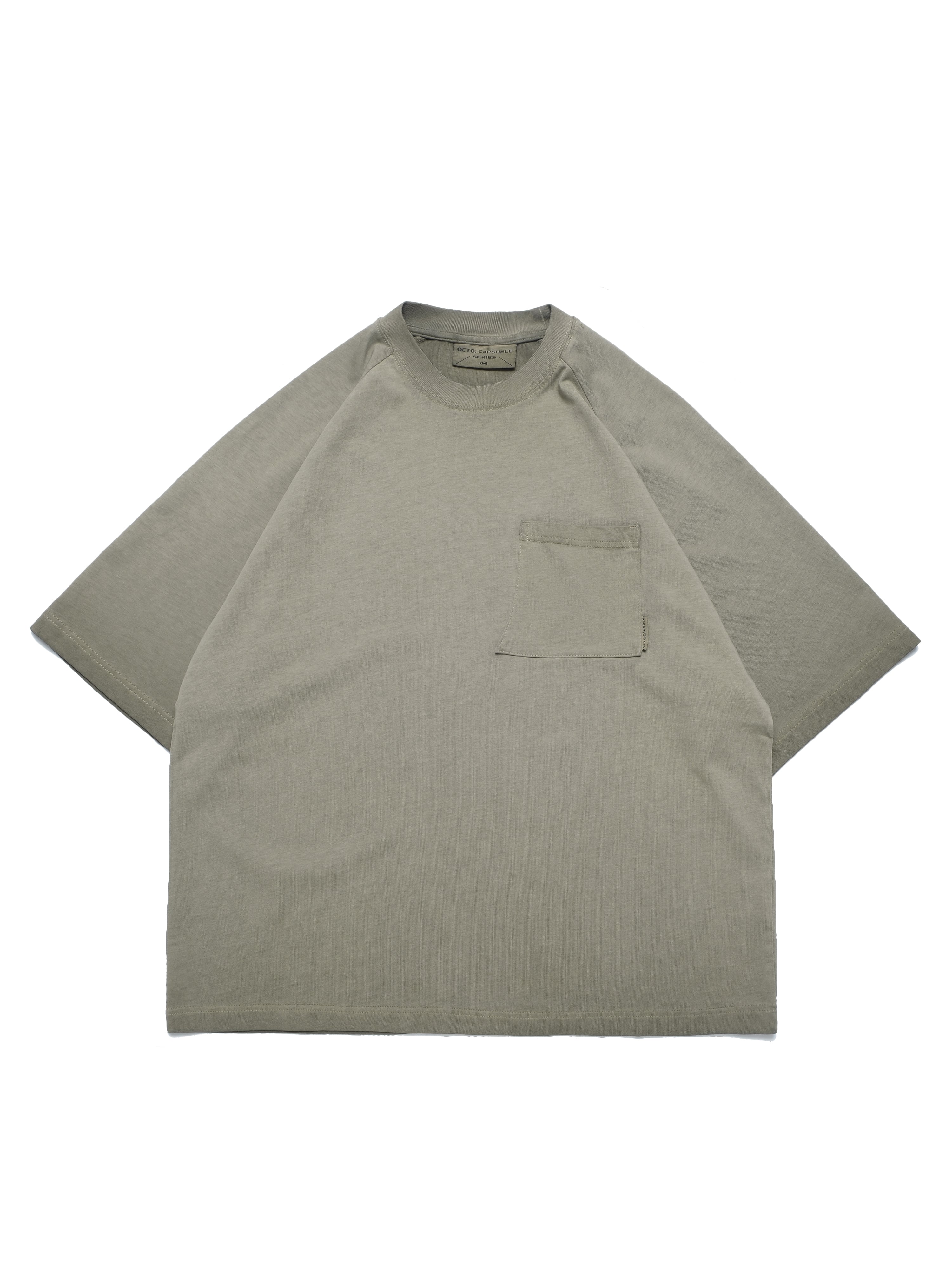 C2/ S25-C02-T Blurred T-shirt (Khaki Green)