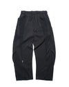 A25-PRE-P2 / Streamline Pants (Black)