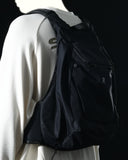 A25-PRB-01 Primary Modular Back-pack (Black)