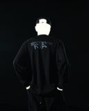 A25-PRT-01 Primary Strive for Long Sleeve (Black)
