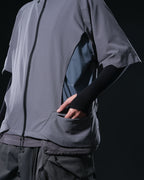 S1/ S25-O-01 Tornado Outer (Grey)