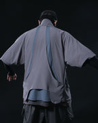 S1/ S25-O-01 Tornado Outer (Grey)