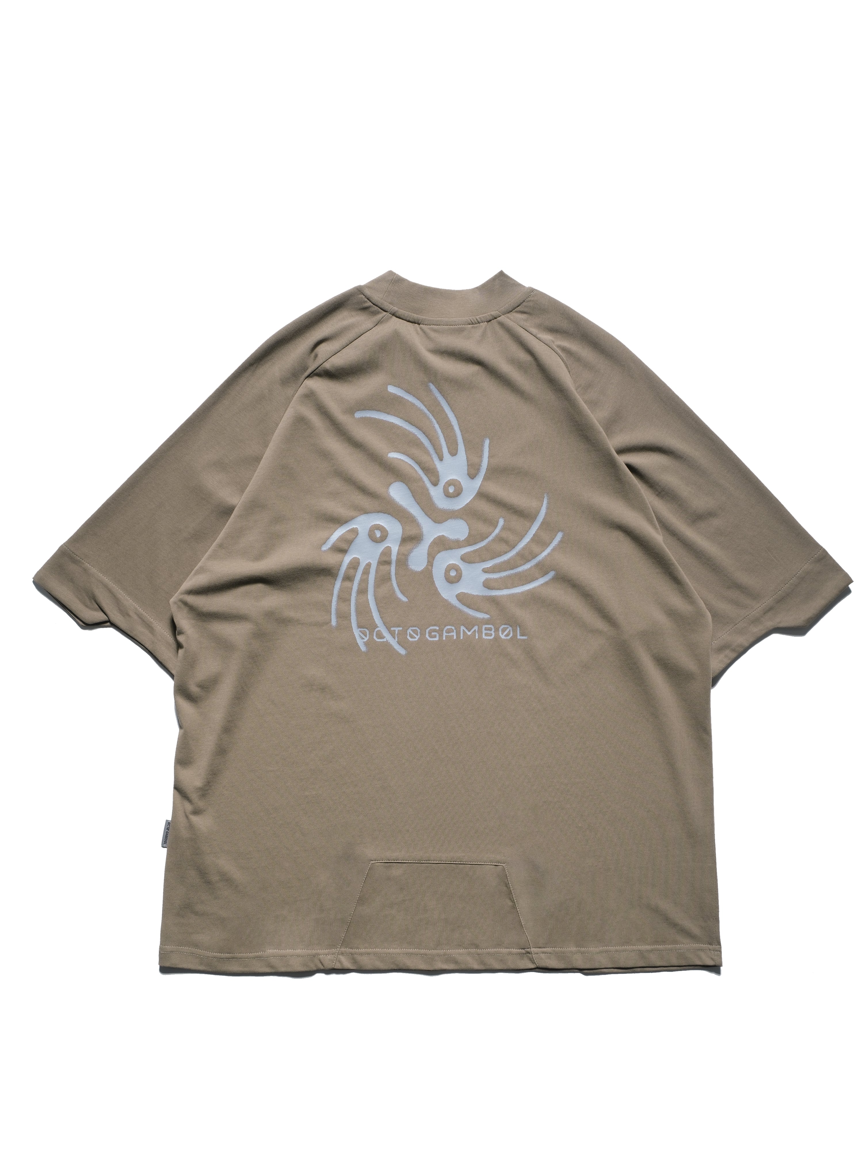 S1/ S25-T-02 Rotate T-shirt (Brown)