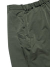 Capsule 01 / CSP-116 Hidden Pocket Adjustable Loose Pants  (Green)