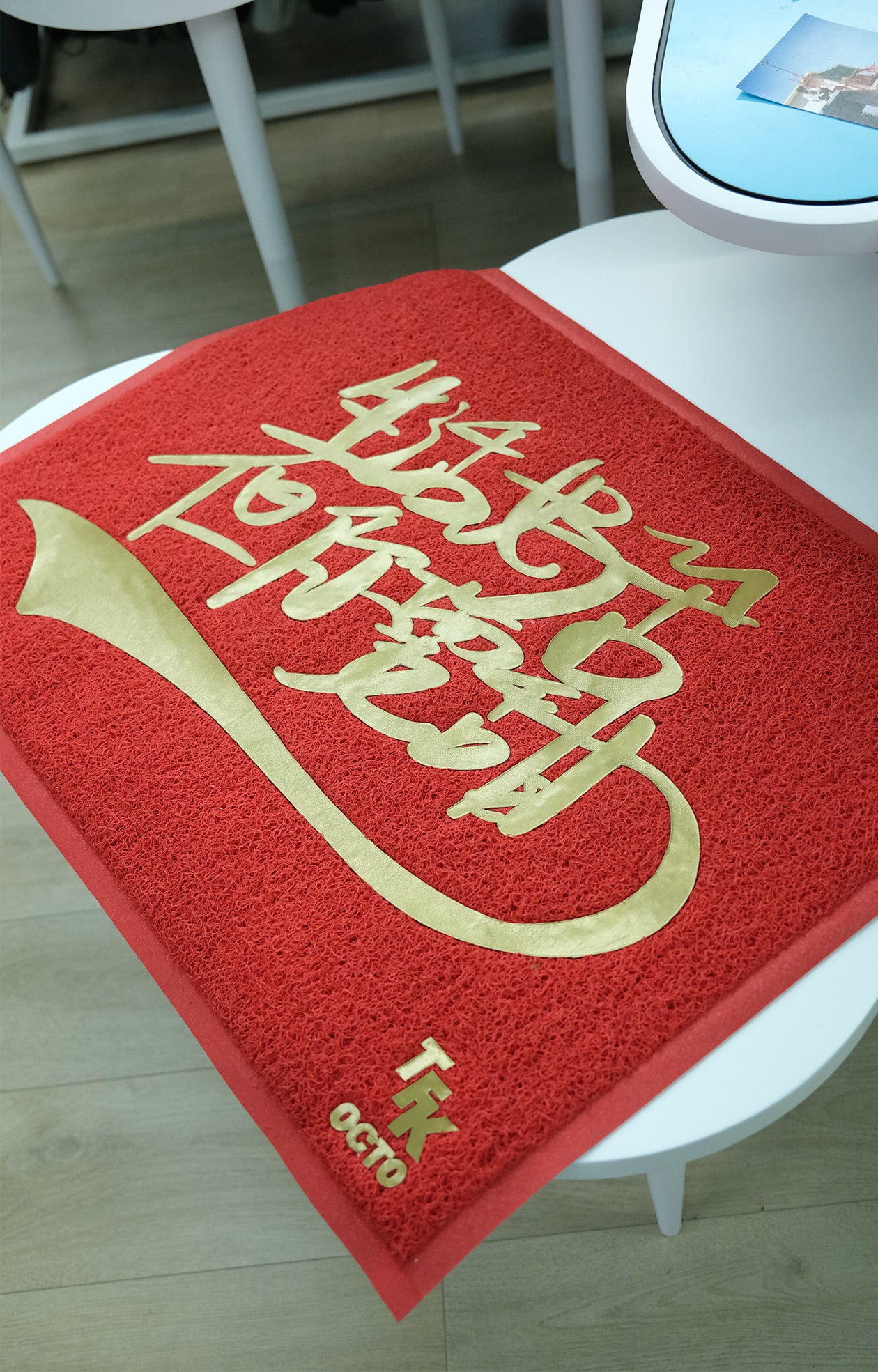 OCTO GAMBOL x TFK Floor Mat