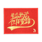 OCTO GAMBOL x TFK Floor Mat